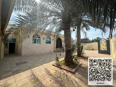 فرصة استثمارية مميزة: فيلا من طابق واحد (أرضي + طابقين) في الروضة 2 (8200 قدم مربع)
