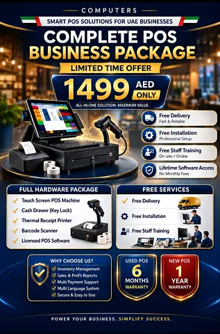 POS Business Package