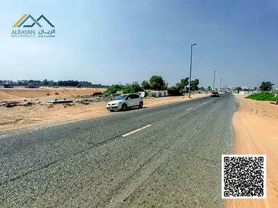 تملك حر وكودين تسجيل في موقع مميز شامل الرسوم