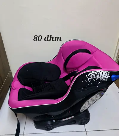 Kids items