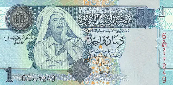LIBYA 1 DINAR BANKNOTE 2004