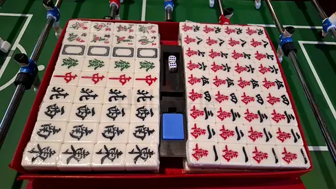 Chinese Mahjong Set with Case and Dice