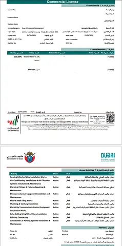 Commercial trade License with many activities technical services