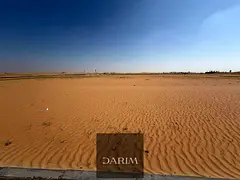 Available Villa Plot for Sale in Umm Al Quwain – Basatin Al Serra | Installment Plan