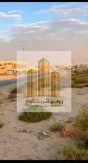 🏢 Commercial Residential Plot for Sale – Muwaileh (Al Falah) – Sharjah