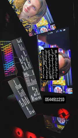 ست اب كامل وبي سي للبيع
