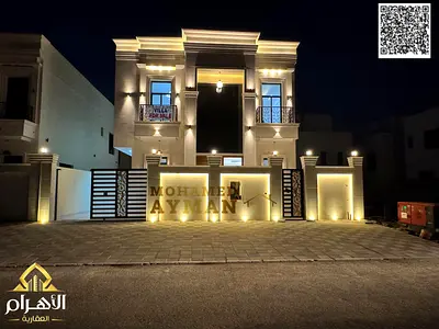فيلا للبيع في الحليو 2 – 6 غرف – طابقين مع رووف – شامل الرسوم