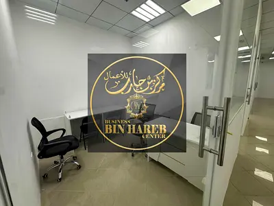 Co- work Space offices with Ejari for Trade License | Owner