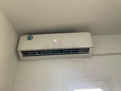Split unit