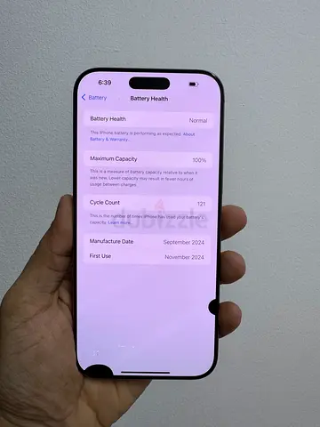 Apple iPhone 16 Pro Max