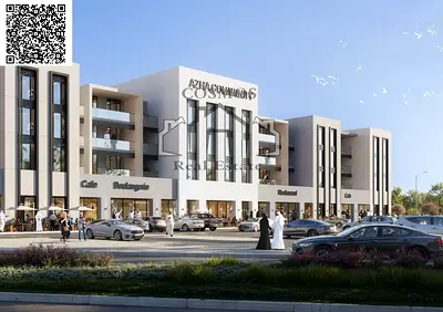 Smart Investment! OffPlan Commercial Shops Available for Sale in Prime Al Amerah Residence | Azha Community | Ajman
