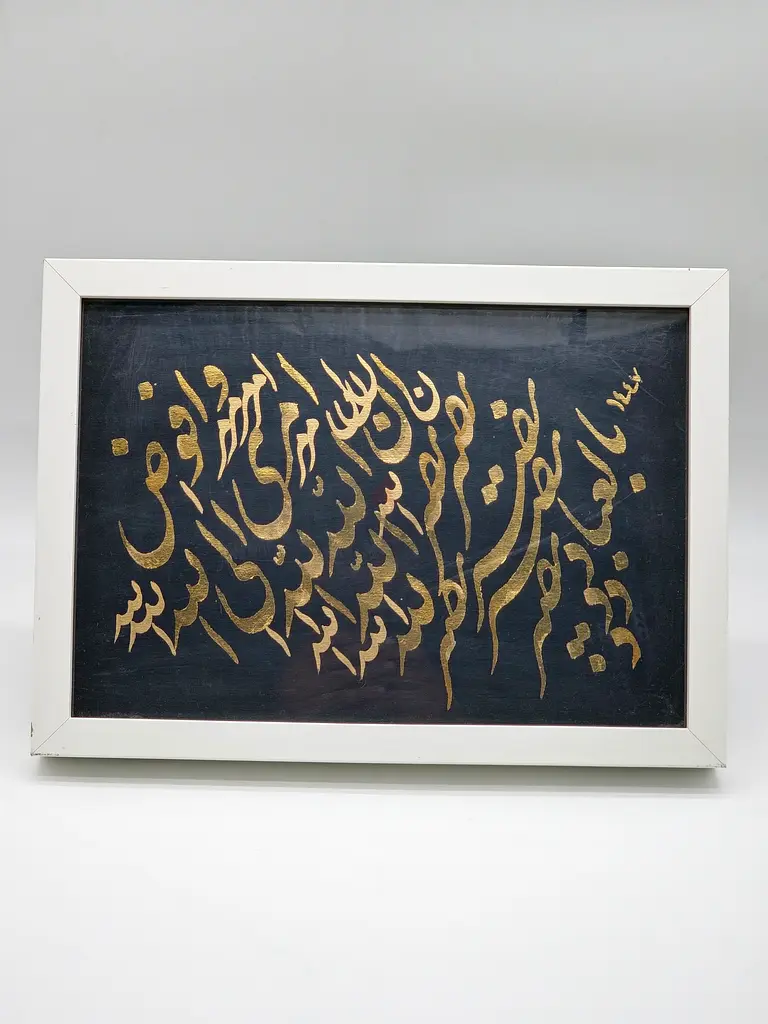 gallery-image