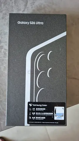 Samsung Galaxy S26 Ultra Box and Device