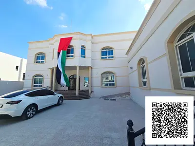فيلا للبيع في الروضة 2 عجمان.