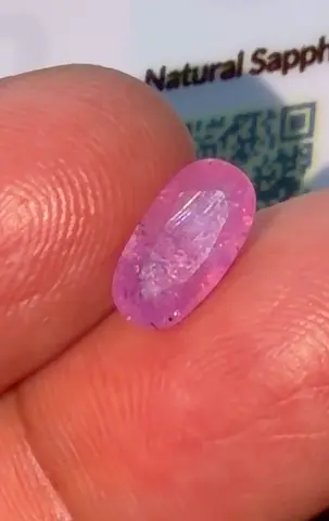 Natural Pink Sapphire Oval Cabochon - Small Loose Gem زفير وردي من النوادر