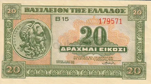 GREECE 20 DRACHMAI BANKNOTE 1940
