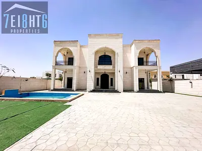 Vastu compliant || Easy access || Spacious || 5 Bedroom || Servant Quarters || Landscaped Garden