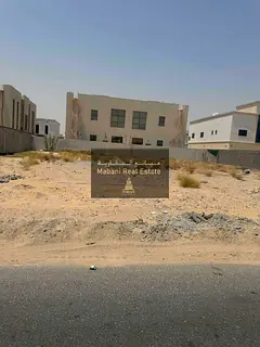 Land for sale 10000 sqf risedanse