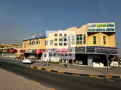 Spacious office available in samnan ! Call now to avail offers
