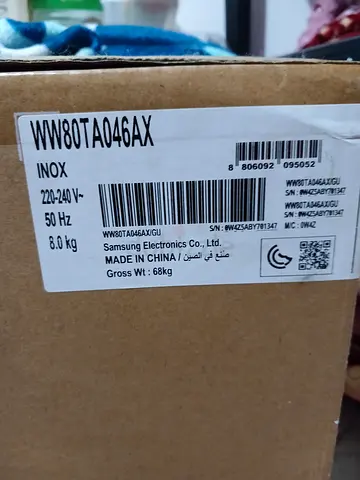 Samsung front-load washer (boxed) - 8 kg, model WM80T/INOX(new box peck