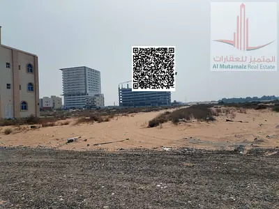 ارض بسعر مميز للبيع بامارة عجمان منطقة الصناعية 2  قريبة  من شارع الجدة