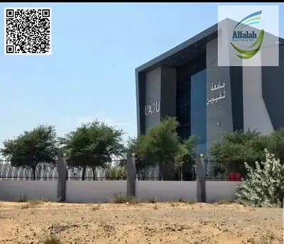 Freehold Residential Plot | Ideal for G+2 Villa | No Fees | Umm Al Quwain