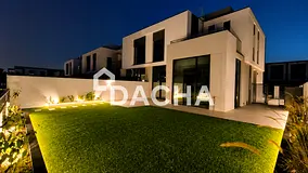 Vacant July 1st | Landscaped Garden | Prime Spot