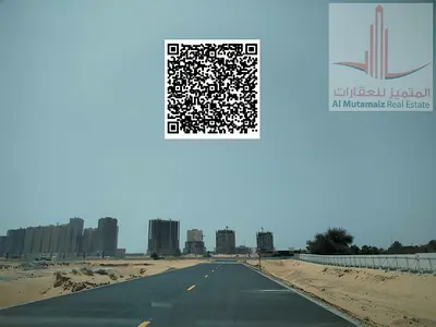 For sale: Commercial land in Ajman Emirate in a prime location, Al Zahia area, with an apartment sales permit.
