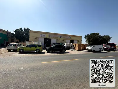 Industrial warehouse and labor camp for sale