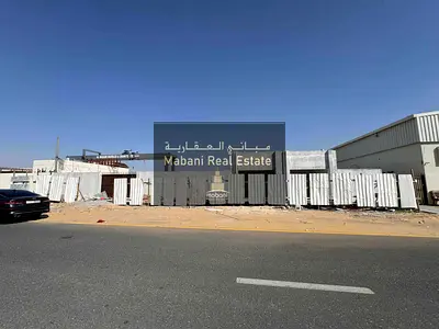 For sale walled land in Al-Saja Al-Jalil, a new building