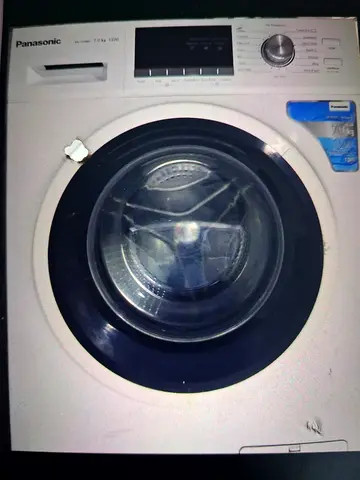 Front load washing machine