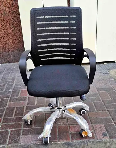 Brand New Office Chairs For Sale