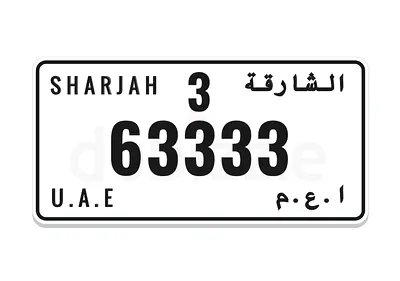 63333 Special Sharjah Plate Number