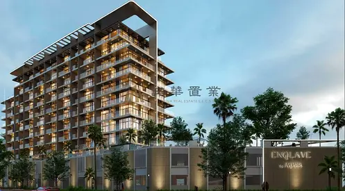 Modern Style | Resale | Investor Deal