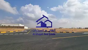 Prime Residential Land for Sale in Sharjah – Al Dibdibah South