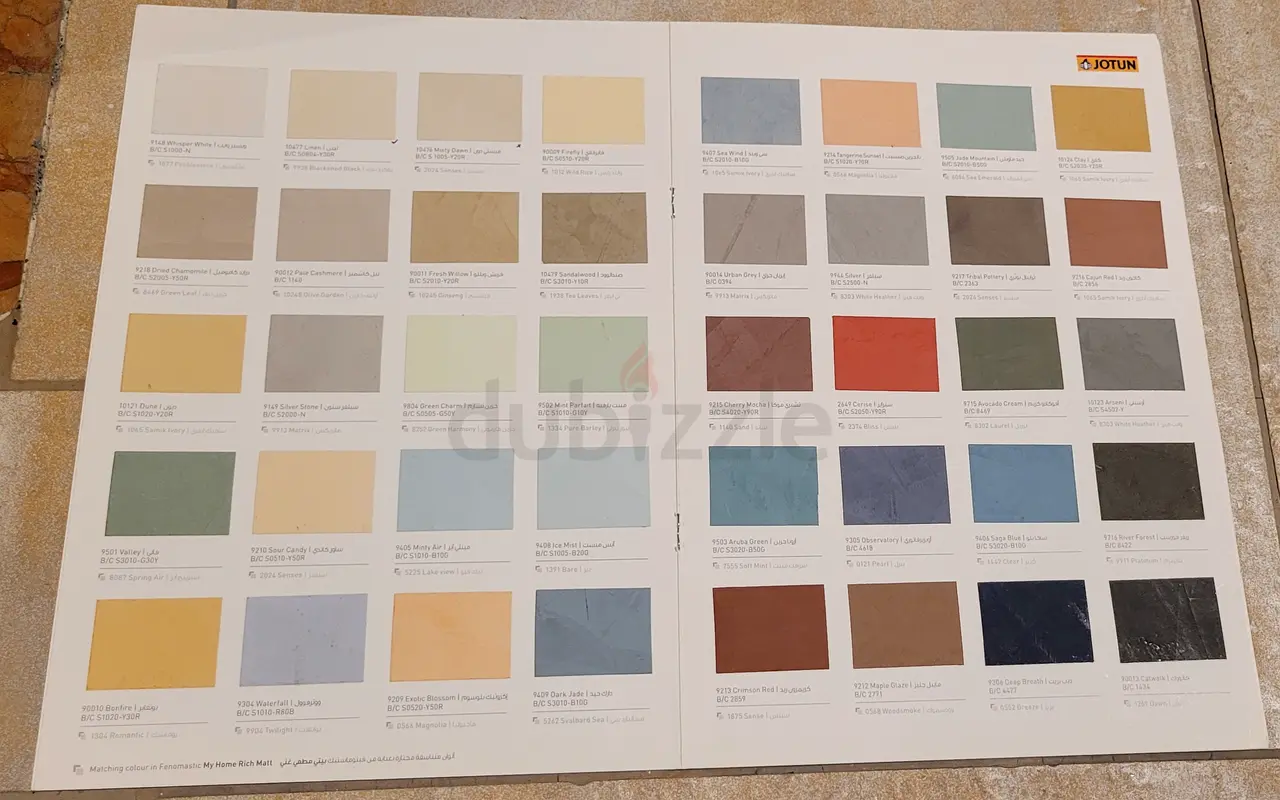 DPV_View_Image_4
