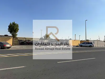 Yard for sale in Emirates Industrial City