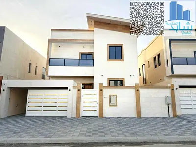 🏠 Luxury 5 Master Bedroom Villa | Majlis + Hall | Al Yasmeen