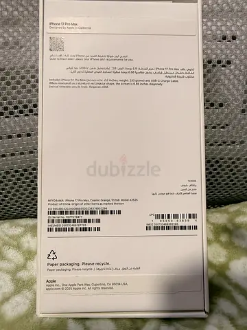 Apple iPhone 17 pro max 512 gb TRD  No Negotiatio (with box) - opened iPhone in original packaging..