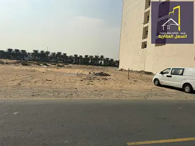 For Sale: Plot of Land in a Commercial Area – Muwaileh (Al Falah)