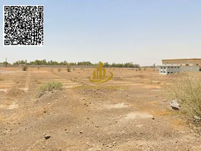 **أرض سكنية في المنامة | 4,306 قدم² | أفضل قيمة**