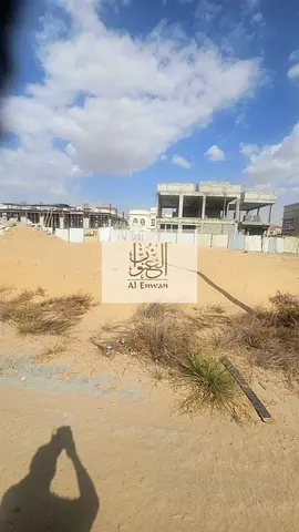 Blida 1 Land for sale