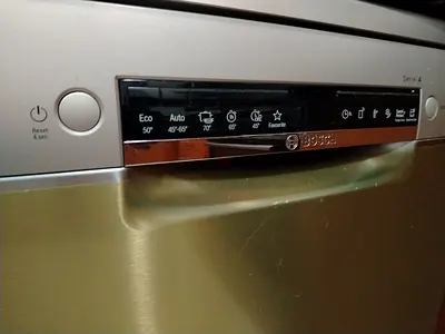 Dishwasher Bosch
