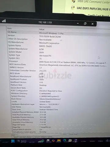 Beelink SER9 Ryzen 9 12/24 Cores