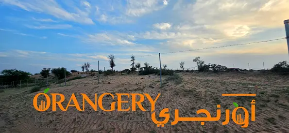Farm for Sale in Umm Al Quwain – Falaj Al Mualla (UAQ passport holders only)