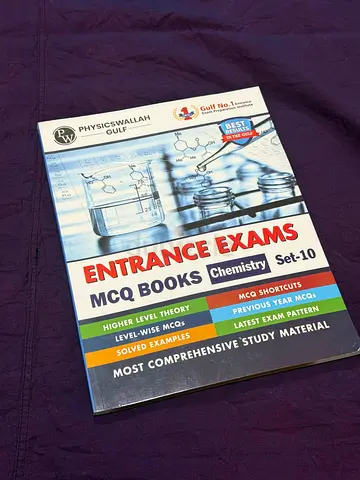 NEET/JEE Entrance Exams MCQ Books - Chemistry Set of 10