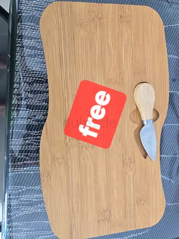 مجاني