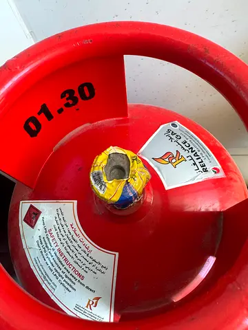 Small Full Red LPG Gas Cylinder (Domestic) -new Condition