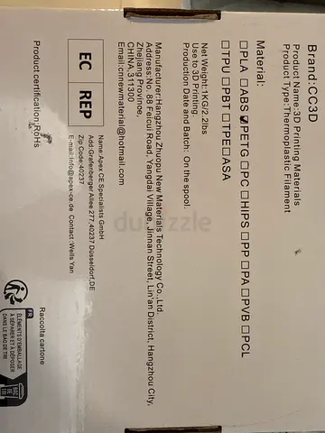 3kg Spool of CC3D 3D Printing Filament (PLA) - Unopened/Good Condition