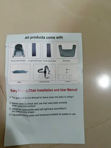 IKEA Baby Dining Chair